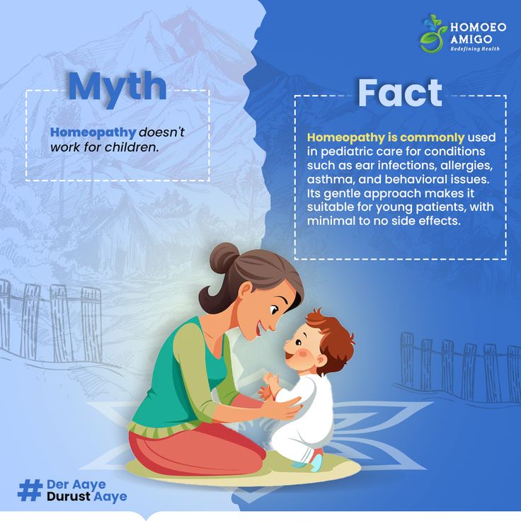 uncovering the truth